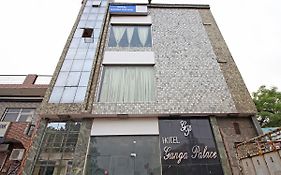 Hotel Ganga Palace Mathura